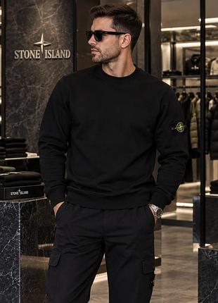 Чоловічий світшот stone island✨