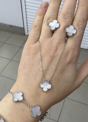 Комплект для жінок van cleef & arpels з срібла з перламутром