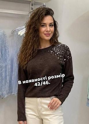 Кофти жіночі нові