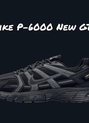Gtx black grey 5