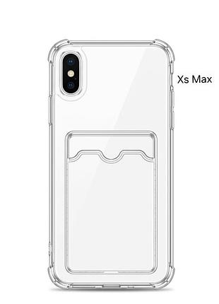 Чохол apple iphone xs max прозорий з відділенням для карток
