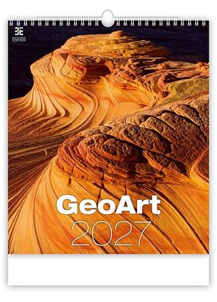 Календарь настенный 2027 helma 45 x 52 см geo art (n265-27)