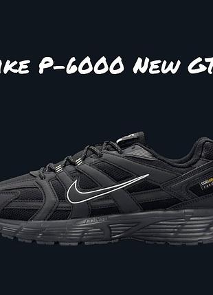 Gtx black 5