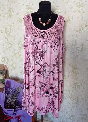Платье туника батал 4xl