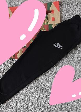 Спортивные штаны джоггеры nike