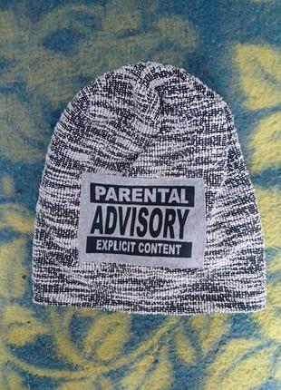 Шапка унісекс біні з написом parental advisory, чорно-біла