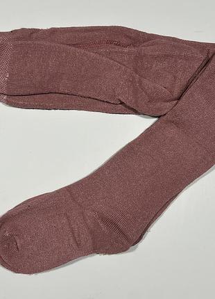 Колготи махрові дитячі 80-86 алия