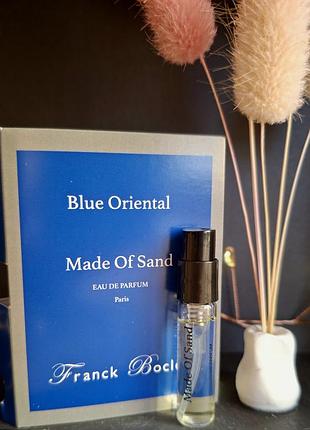 Franck boclet blue oriental made of sand парфумована вода пробник 1.5 мл