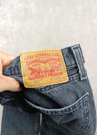 Мужские джинсы levis 502 501 3