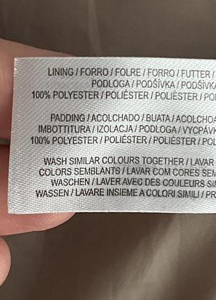 Стильна чоловіча стьобана куртка 4