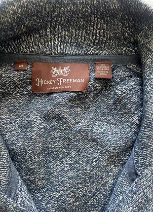 Чоловічий кардиган hickey freeman 3