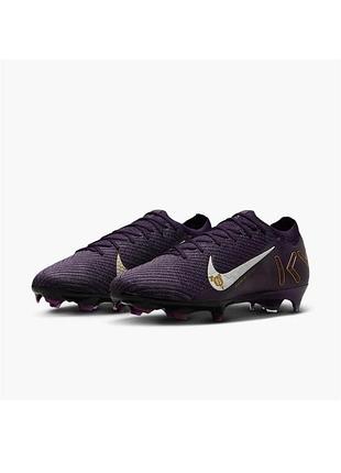 Копачки nike kmb