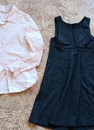 Комплект одягу у садочок 110-116, h&m, george.