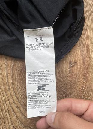 Термобілизна лонгслів under armour 5