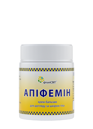 Апіфемін фітапісвіт (50 мл)