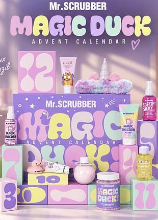 Дитячий адвент-календар magic duck mr.scrubber — 12 сюрпризів