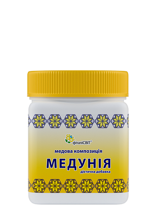 Медунія фітапісвіт (250 г)