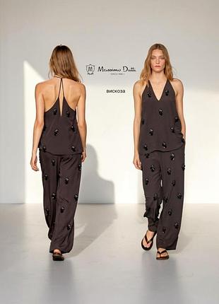 Massimo dutti новий костюм-двійка в стилі білизни