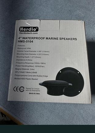 Водонепроникні динаміки herdio hms-5104 4” marine speakers пара нові — для ванної, кухні, човна, авто