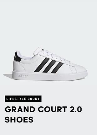 Adidas grand court 2.0