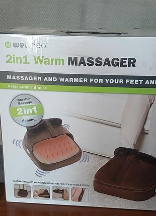 Электрогрелка массажер для ног 2в1 с застежкой massager warm / вибромассажер грелка для ног / электрогрелки