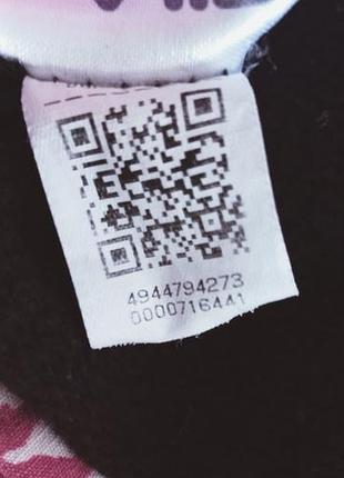 Лонгслив утепленный fila s 5