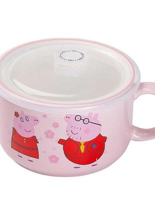 Кружка бульонница фарфоровая peppa pig 770 мл с герметичной пластиковой крышкой миска для лапши супа smiley розовая