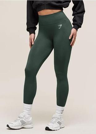 Спортивні безкоштовні легінси gymshark vital seamless 2.0, оригінали