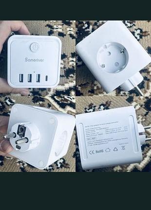 Многофункциональный куб-тройник sameriver zyc18 (4000w) — новый!