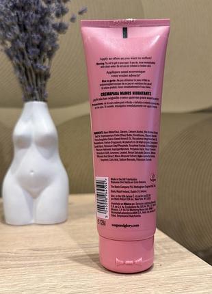 Крем для рук soap&glory 3