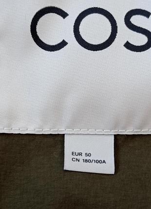 Плащ мужской cos p50 5