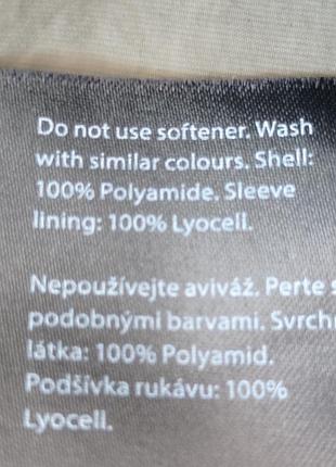 Плащ мужской cos p50 6