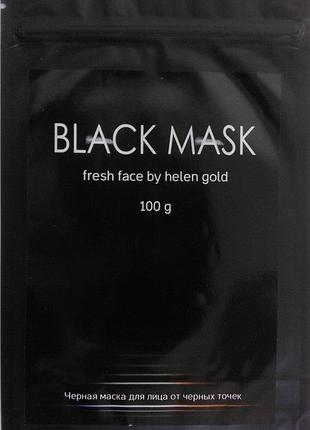 Black mask - маска від черних крапок та прищів (чорна маска)