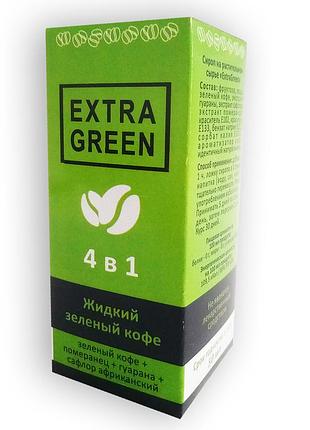Extra green - рідка зелена кава для схуднення 4 в 1 (екстра грін)