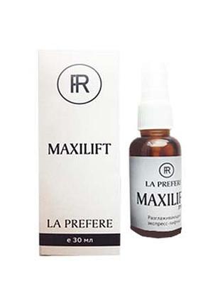 Maxilift - ліфтинг-сироватка для підтяжки шкіри (максіліфт)