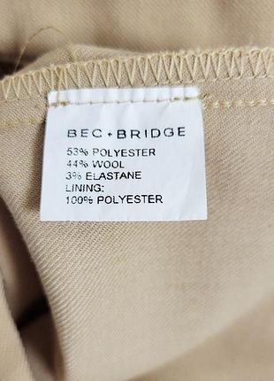 Брюки  bec+ bridge 7