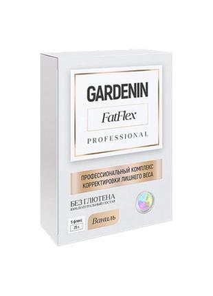 Gardenin fatflex - комплекс для зниження ваги (гарденін фатфлекс)