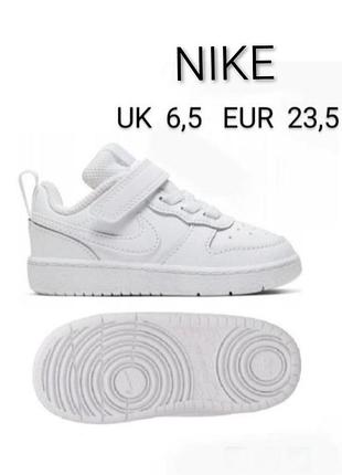Шкіряні кросівки бренду nike court borough low made in indonesia  uk  6,5    eur.  23,5