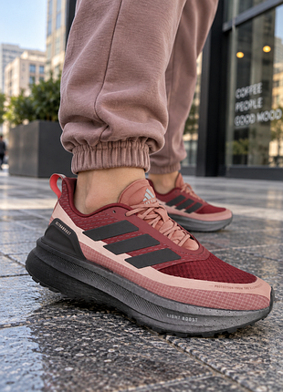 Кроссовки adidas ultraboost