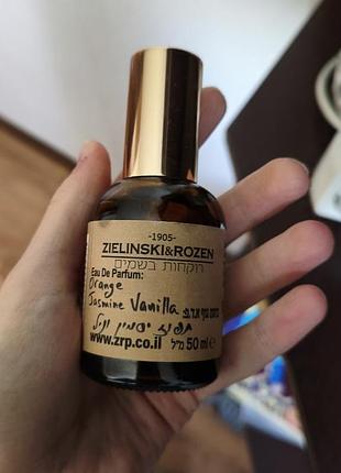 Zielinski &amp; rozen orange jasmine vanilla