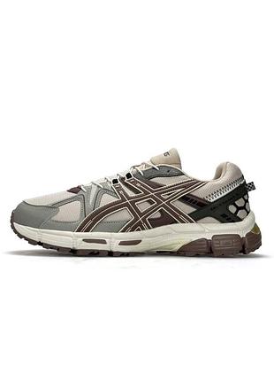 Чоловічі кросівки asics gel-kahana 8 big size gtx beige grey brown