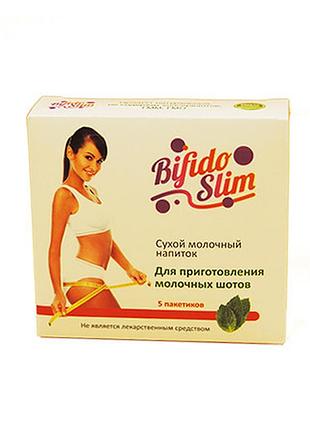Bifido slim - сухий молочний напій для схуднення (біфідо слім)