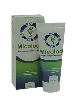 Micolock - мазь від грибка ніг та нігтів (міколок)