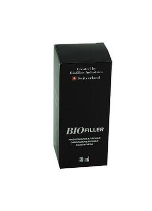 Biofiller - низькомолекулярна сироватка для омолодження (біо філлер)