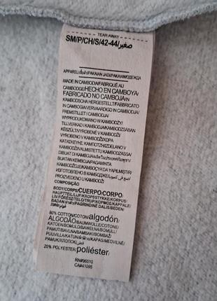 Кофта спортивна 3