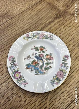 Wedgwood kutani crane фарфорова попельничка