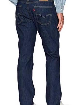 Джинси чоловічі levi’s 511, 510, 512 сині