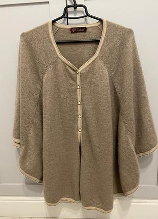 Кашемировое пончо бренда gd cashmere