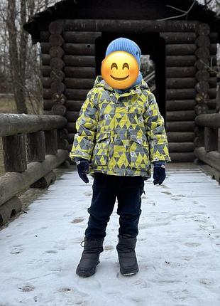 Зимова куртка