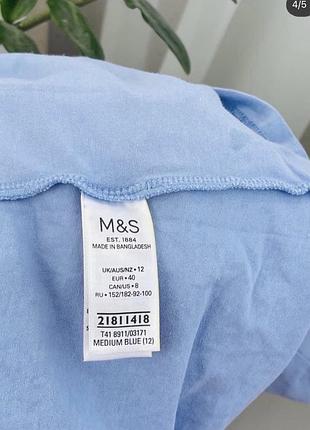 Європа🇪🇺 m&s. котон. фірмовий гольф 3